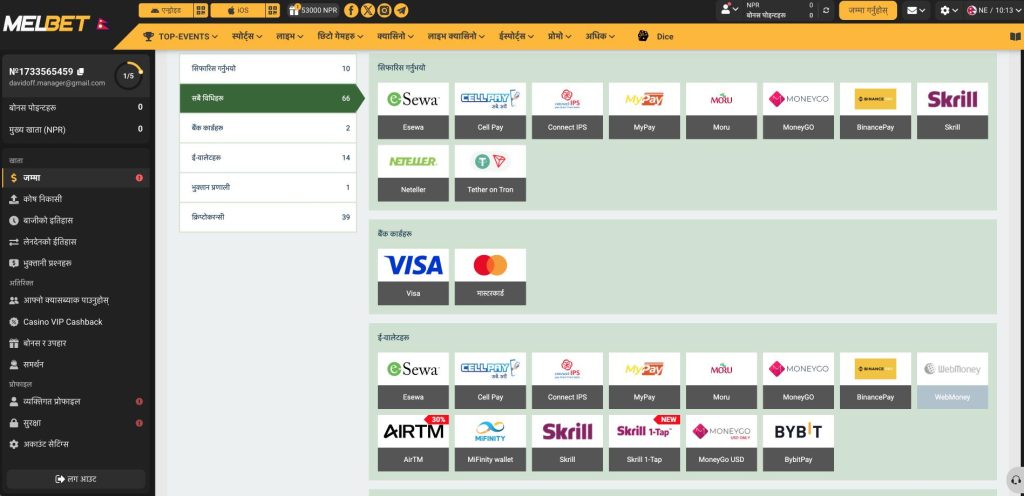 melbet payment methods