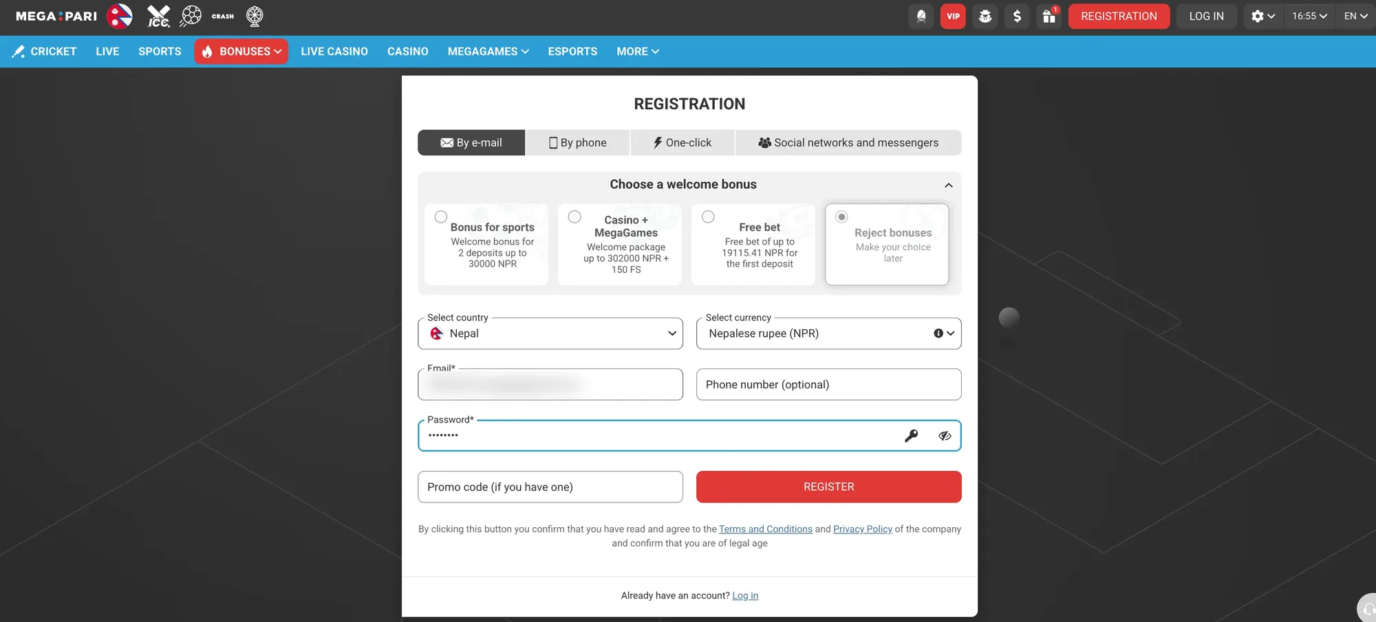 MegaPari casino review oct 2026 - email registration with welcome bonus choice